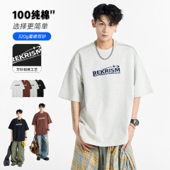 ACUメンズ | 320G重ポンド綿刺繍半袖tシャツ男性夏アメリカゆるい半袖服