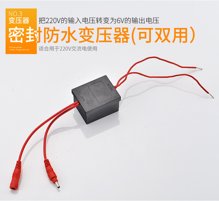 Urinal sensor accessories: Infrared fully automatic integrated urinal, toilet urine bag, flushing device, solenoid valve undefined