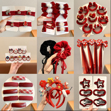 ����Շ��мtɫ�߼��аlƼt�����Y�l�A�Ʒ2026�¿�lȦ��Ƥ��