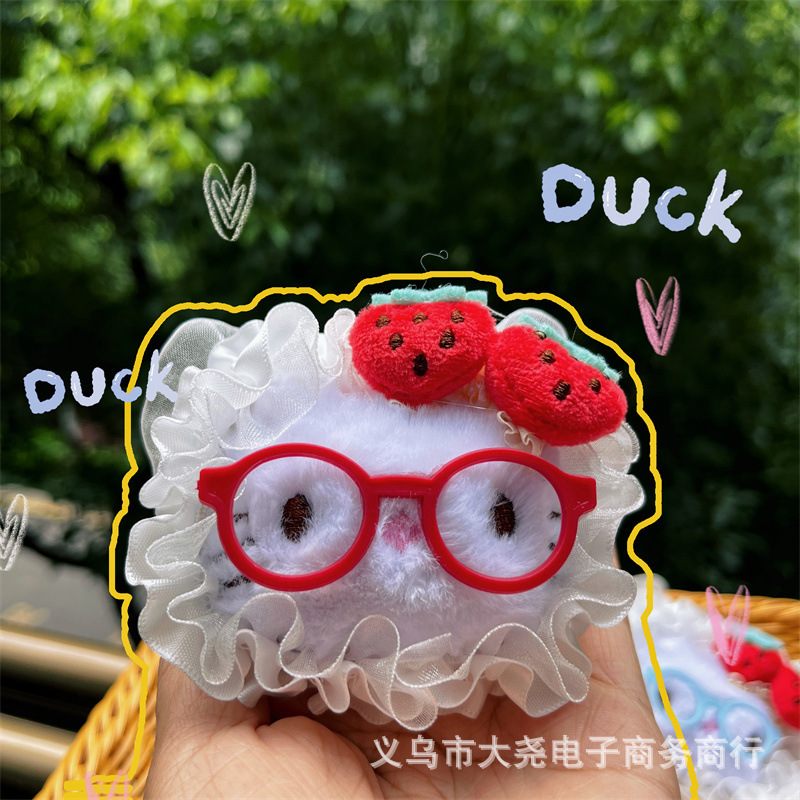 原创蕾丝可爱少女KT高颜格子草莓小猫包包手机小众钥匙扣挂件辅料|undefined