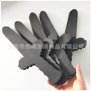 ���lӆُEVA��ĭ�L�� �ݾd�����L�l�L���K ���w���޷���ģ��