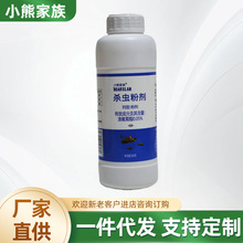 С�ܼ��嚢�x�ۄ��皢������x500g�����������҃����l���x