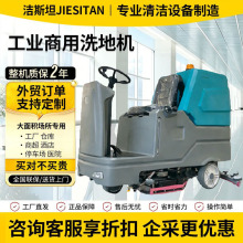 ��˹̹js160�{�ʽ���I���S����ϴ�ؙC��I�̈��tԺ�WУϴ�� һ�w