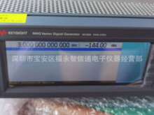 ����/����  Agilent/���݂� N5182B  ��̖�l����