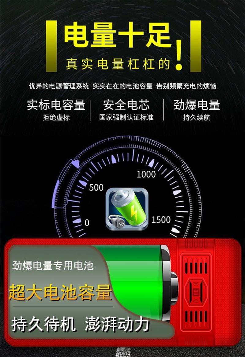 微信图片_20221025151753