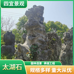 ̫��ʯ��Ȼԭʯ��ɽʯ�@��·����ʯ��ɽ���^�@�ֹ���ʯ�����l�S��