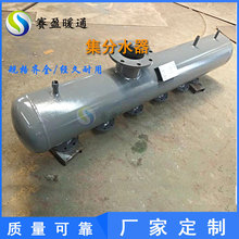 ����ˮ��������{�C��偠t�����Ӽ�ˮ���֚��Դ�^���S�ӹ�����