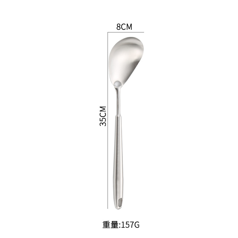 뾰족한 꼬리 밥숟가락 [304 카운터 품질]