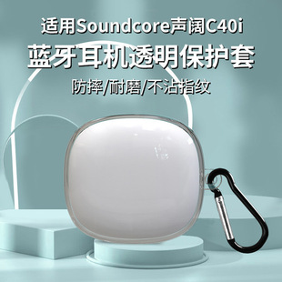 �m��Soundcore�C40i���o�׶��Aʽ�o���{�����C͸����ˤ���C��