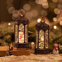 八音盒圣诞节灯饰彩灯装饰品店场景布置摆件道具创意平安夜灯礼物