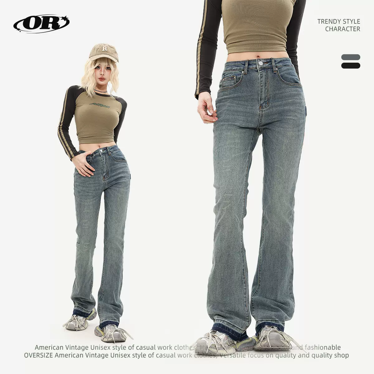 OREETA丨美式复古牛仔裤毛边磨白潮牌牛仔裤男修身微喇牛仔裤女款