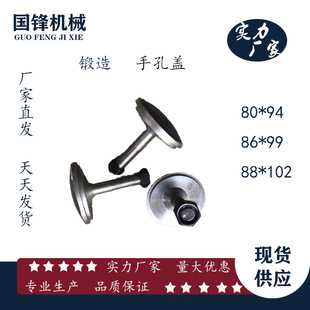 �ֿ��b�� �ֿ��w 偠t�ֿ׉� �a�S��ֱ�� 呴�һ�wʽ�ֿ��b���˿�