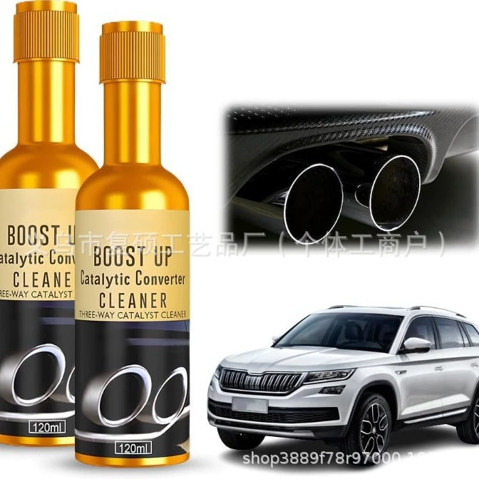 Трехсторонний катализаторный очиститель, карбюратор, очистка внутренней части двигателя автомобиля без разборки, удаление выхлопных газов и удаление углеродных отложений.