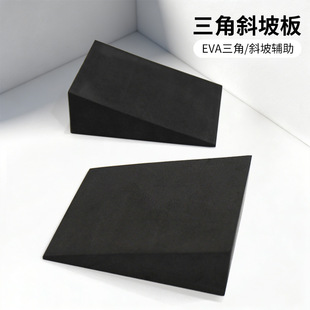 eva��װ��e�ع���Ш������� С������б̤������o������б�u