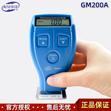 BenetechGM200A܇Ĥx/ǴԽٔ։TӜyx