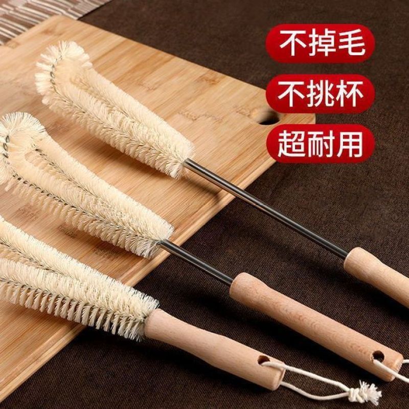 360-Degree Hard-Bristled Cup Brush for Cleaning Blenders, Juicers, and Soy Milk Makers