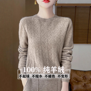 ������˹��100%��ᘿ���Ů���^�Ӻ�A�Ië���ﶬ����ᘿ������