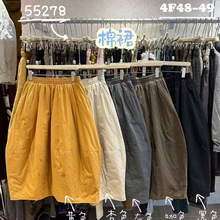 wj2025秋季新款女下装半身裙日系宽松高腰女裙复古显瘦棉裙ins