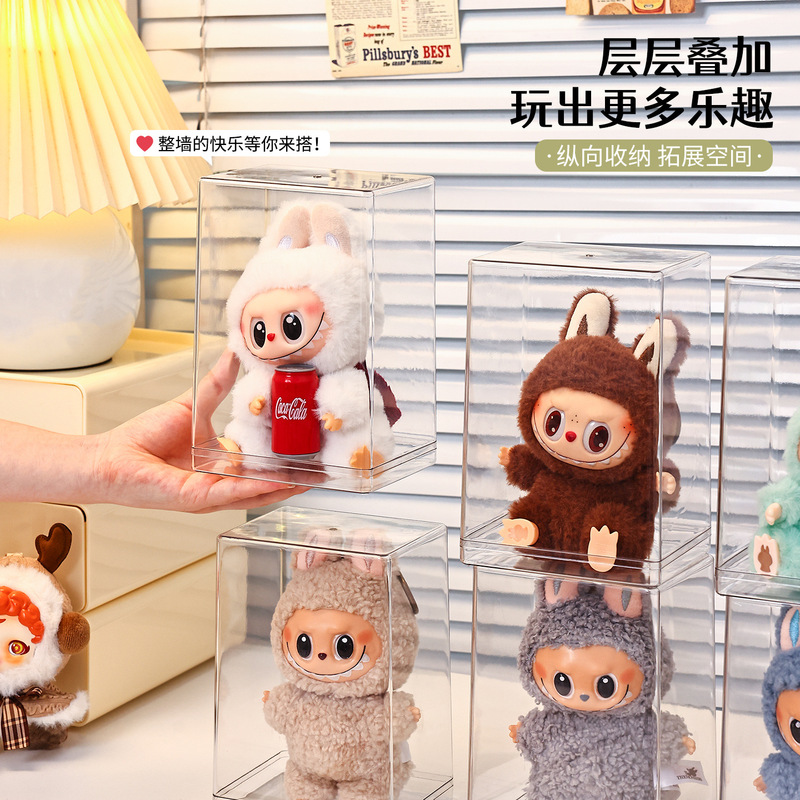 labubu展示盒单个透明适用泡泡玛特SP拉布布手办盲盒收纳展示架|undefined