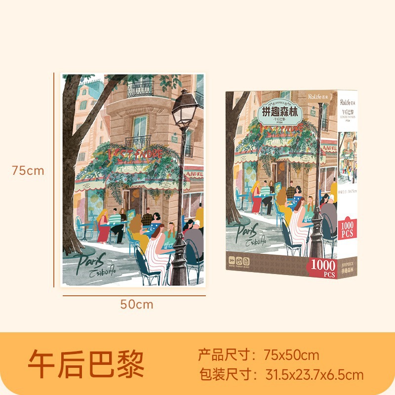 Rompecabezas de rollife Ruo Lai Miles de adultos 1000 piezas de rompecabezas para niños Niña de 14 años Versión para adultos Juguetes para niños