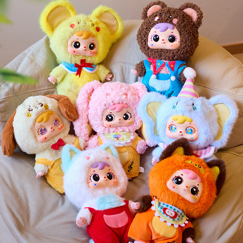 Three Little Hair-Moe Pet Pie Extra Large Pair Plush Blind Box Cute Student Birthday Gift Changeable Children's Toys
