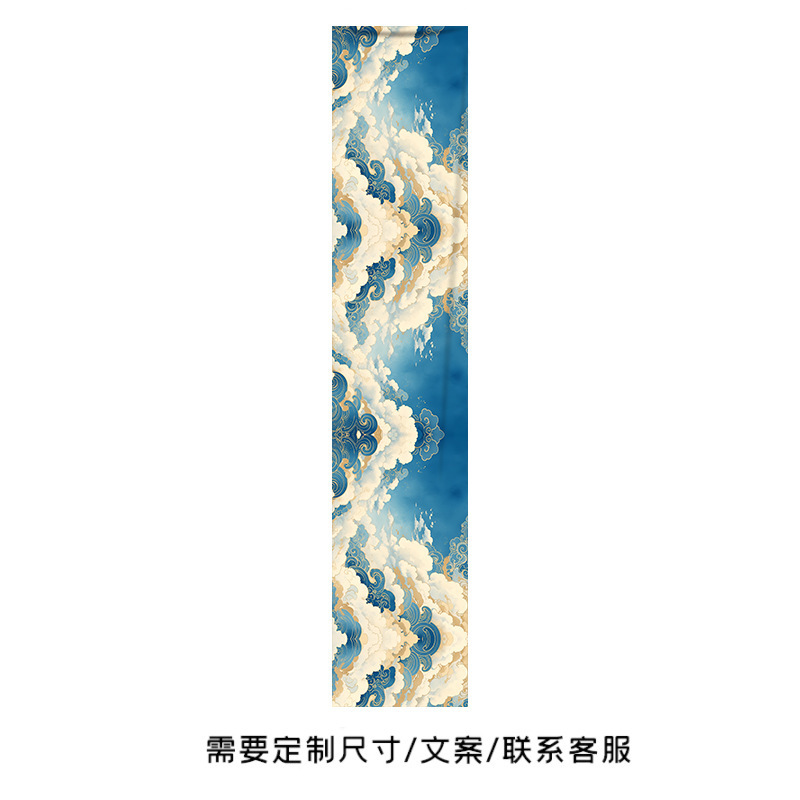 新しい中国風の天井装飾吊り布、国民的トレンドの祥雲模様の天井カーテン、商業用天井カーテン|undefined