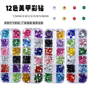 �羳������Ʒ12�������荶�ߴ���b荲�ɫ�A��ƽ��荺��b
