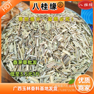 ��é�����l��ë�ݙ��ʲݟ������������ϸ��u������������{ζ