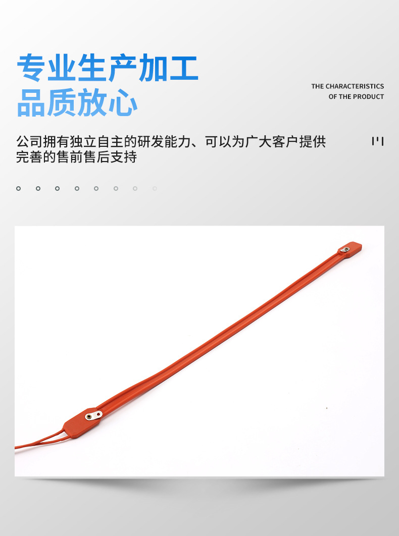 详情页_06.jpg