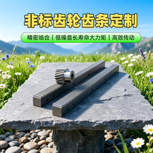 ���؛_�������ό���ֱ�X�l �S�Ҷ��ƶ�Ҏ���ģ�����C45���|�X�l