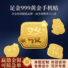 ˮ���ƽ��ֻ������999�����вƷ��ƿ��2mg������ֽ�� ������