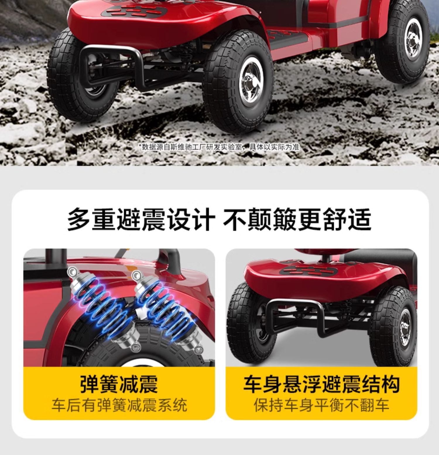 Elderly Scooter Four-Wheel Electric Disabled Home Double Elderly Scooter Foldable Electric Wholesale