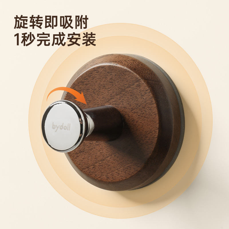 Gancho de ventosa de nogal Gancho de ropa para colgar detrás de la puerta sin perforación