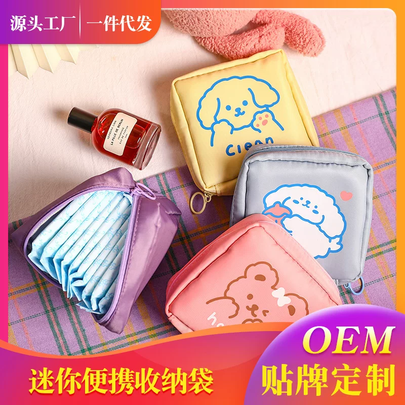 Small summer organizer bag, capacious handheld cute storage bag, 2024 years