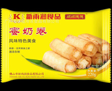 ���ꝙ���̾� 220��/�� ��ըС���ك�ըţ�̾� ը�̾� ���̾�