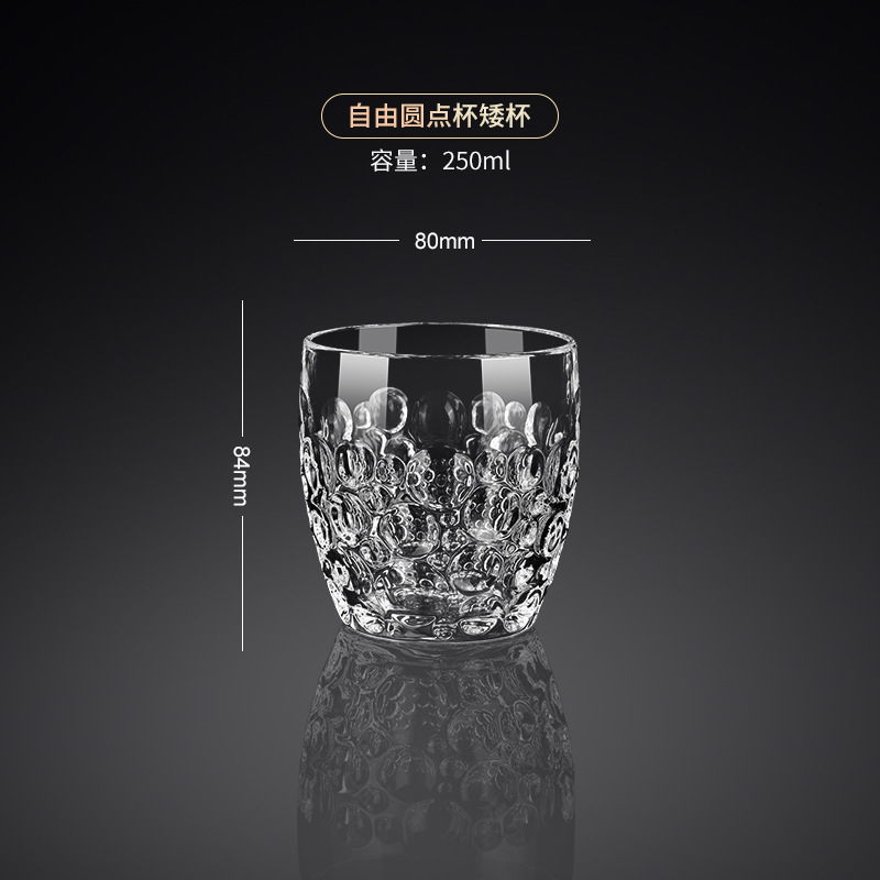 Vasos de vidrio creativos, vasos de vino extranjeros, vasos de vino de alto valor, vasos de cerveza, vasos de agua, vasos de whisky caseros, vasos de bebidas ins