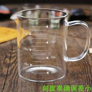 High Borosilicate Heat-Resistant Glass Non-Corrosive Milk Cup Measuring Cup Beaker Kitchen Baking Can Be Used with Open Flame and Microwave
