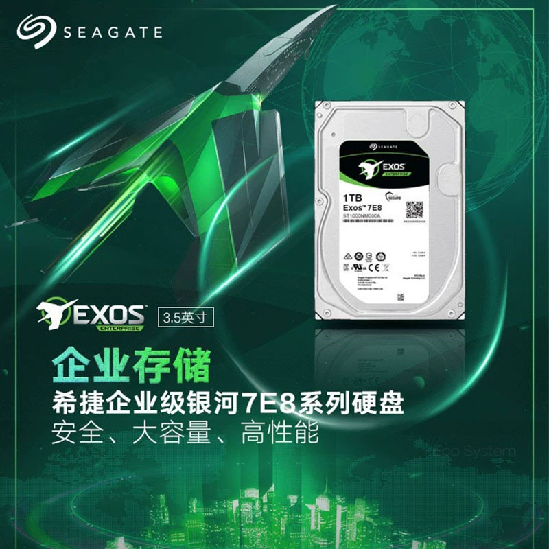 Hard disk array hard disk ST1000NM000A Galaxy 3.5-inch 1T enterprise-class hard disk NAS storage service
