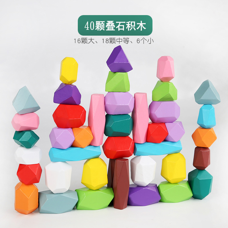 Colorido Registro de madera para niños piedra laminada equilibrio bloques de construcción de madera concentración de piedra jengle Jenga juego de mesa juguete