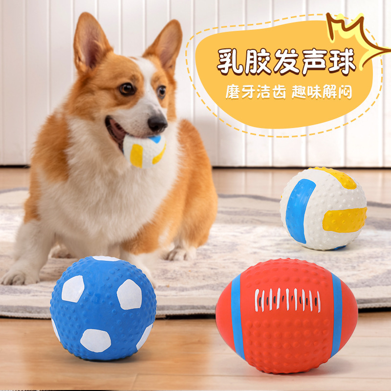 Pet Interactive Training Ball Toy Latex Rugby Football Sound Toy Teeth Grinding and Bite-Resistant Vent Dog Toy