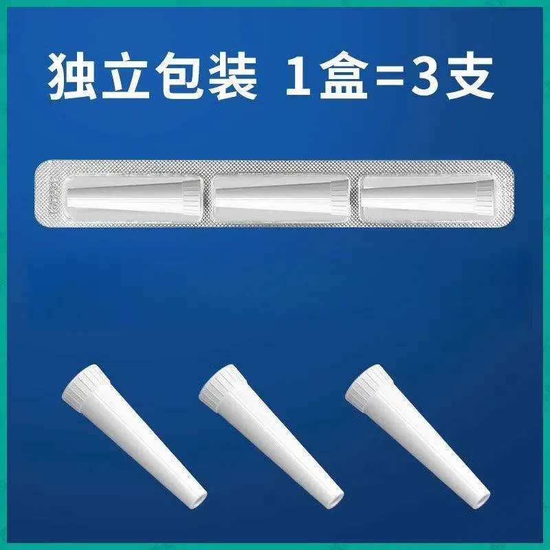 一次性肛门给药器