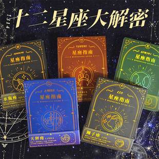 �ָʮ����������ܿڴ����Pӛ�������yС���Ӵ�֮��Ů���Y��