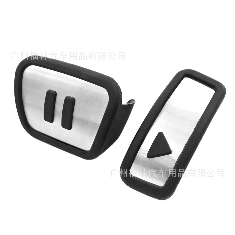 Suitable for Volkswagen ID3, ID4, ID6 Golf MK7/MK8 throttle pedal 4