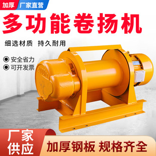 ��P�C����1/2/3/5��380v늄Ӡ������J���õ��C���B���������C