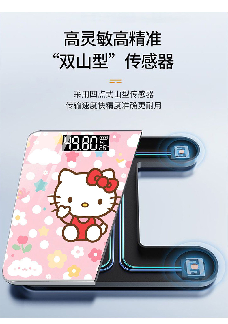 Smart Bluetooth Rechargeable Weight Scale Body Fat Scale Household Mini Electronic Scale High Precision Weight Measurement