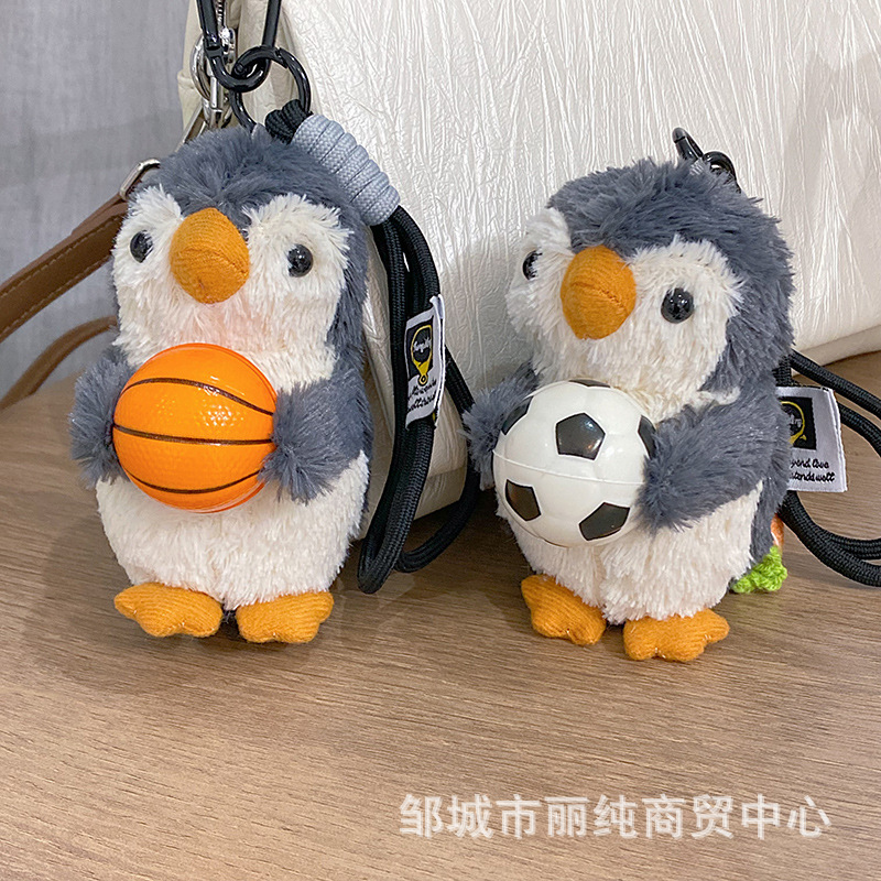 可爱乒乓球拍挂件超酷毛绒企鹅公仔挂件钥匙扣挂饰创意情侣礼物