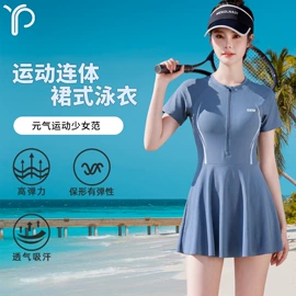 连体泳衣;儿童泳衣;比基尼
