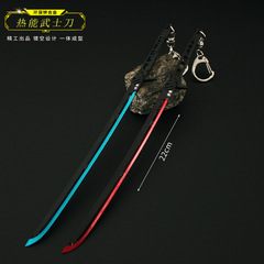 Cyberpunk 2077 Peripherals Thermal Energy Samurai Sword Alloy Weapon Model Toy Keychain Pendant 22cm 
