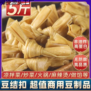 ���Y���۶�Ƥ����Ʒ��؛ҹ�П���ը���ش�����uζ�P�|��ɢ�b��ʳ