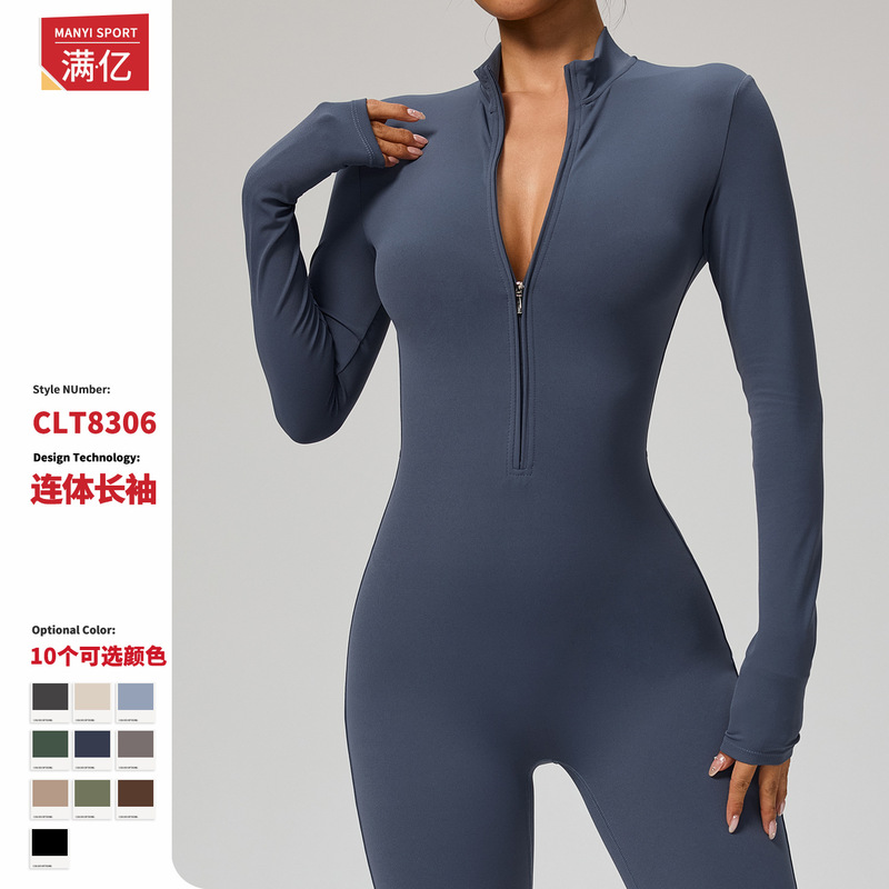 Manyi European and American Zipper Nude Long-Sleeved Yoga Jumpsuit High-Intensity Fitness Sports Jumpsuit 8306